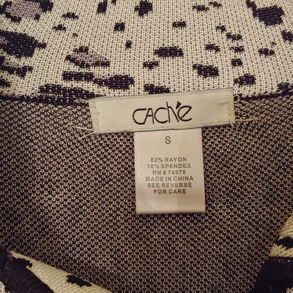 Cache stretch jacket - Picture 7 of 7